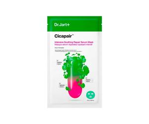 ¡20% DTO! Cicapair Mascarilla Facial con Sérum Reparador Calmante 25 gr