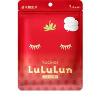 ¡20% DTO! Premium Mascarilla Facial Tochigi Fresa