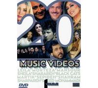 20 Music Videos "Volume 1"