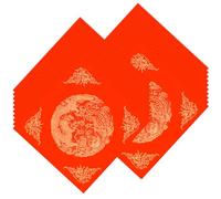 20 Piezas de Papel Rojo Chino, Papel Xuan Rojo Papel Rojo de Caligrafía China Papel de Arroz Rojo Cuadrado Papel de Copla Chino para Decoración de Año Nuevo Chino
