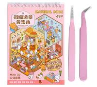 20 Sets Pegatinas para Casa 3D DIY, Lindo Fun Cartoon 3D Sticker Scene, House Stickers, Pegatinas para Escenas, Fun DIY Stacking Scene Stickers, con 2 Pinzas