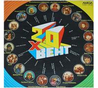 20 x (Amiga-) Beat. Compilation. Ostblock- Rock und Schlager (Nina Hagen, Manfred Krug, Renft, Electra, Puhdys, Illes, Rote Gitarren u.a.) (Vinyl/ Schallplatte/ LP)
