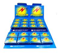 200 Hojas de Afeitar Treet Super Power - Precisión y Calidad