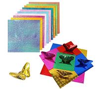 200 Hojas Origami de Colores, Papel para Papiroflexia, Papel Origami de Doble Cara, Doble Cara DIY Brillantina Origami Hecho a Mano para Doblar Rosas, Estrellas, Aviones, Grúas (Color Aleatorio)