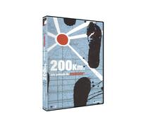 200 Km [DVD]