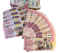 200 unidades de dinero para mascotas, 8,3 x 17,5 cm, papel conmemorativo para pérdida de mascotas y entierros, fichas espirituales para mascotas fallecidas (200 unidades)