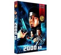 2000 AD [Francia] [DVD]
