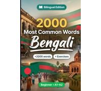 2000 Most Common Words in Bengali for Beginner: 2000 essential words with translations and examples