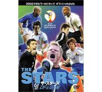 2002 Fifa World Cup - Official Dvd the Stars Df & Gk [Alemania]