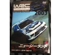 2003 FIA WORLD RALLY CHAMPIONSHIP 世界ラリー選手権シリーズ VOL.4 ニュージーランド [DVD]