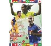 2006 World Cup Preview Vol. 2 F [Alemania] [DVD]