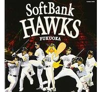 2007 Fukuoka Softbank Hawks - 2007 Fukuoka Softbank Hawks