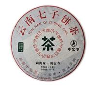 2009 Raw Tea Menghai Dayi 7542 Sheng Pu-Erh Tea Cake 357g P251 Tè verde naturale