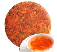 200g De Té De Hierbas Puro Natural De Lirio Para La Tos Con Leche Y Pulmones Tea De Tee Verde Prensado a Mano Té De Flores Para Calmar La Mente Tea De Hierbas Chino