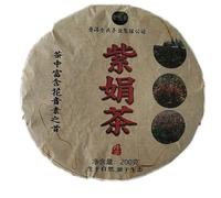 200g de Té Puerh Zi Juan Dr. Pu'er Silvestre Púrpura Árbol Antiguo Pu-erh
