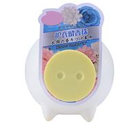 200g Fragancia duradera Perlas de retención de prendas Suave suavizante de ropa Perfume Fragancia duradera Lavadora sin ropa Suministros de lavandería(amarillo)