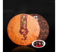 200g Té Puer de La Corte Imperial China Fuding Original Buen Té Té Puerh Orgánico Natural Comida Verde sin Aditivos Té Pu'er
