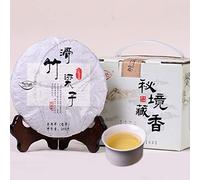 200g Té Pu'er Secreto y Suave China Original Buen Té Té Puerh Orgánico Natural Comida Verde sin Aditivos Té Pu-erh