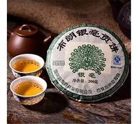 200g Yunnan Marrón Yin Hao Pu Erh Pastel de té crudo Pu Erh Té Chino Puer Té Comida verde