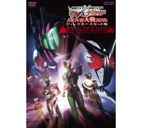 2010 Director S Cut Edition - Masked Rider X Masked Rider W [Alemania] [DVD]