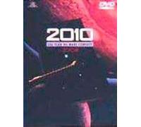 2010-the Year We Make Contact [Alemania] [DVD]