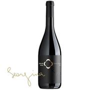 2011 Quinta de Lemos Dona Georgina red