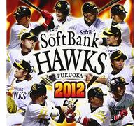 2012 Fukuoka Softbank Hawks