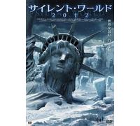 2012:Ice Age [DVD de Audio]
