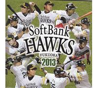 2013 Fukuoka Softbank Hawks