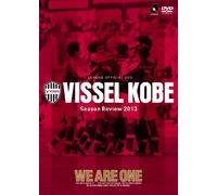 ヴィッセル神戸 シーズンレビュー 2013 ~WE ARE ONE~ [DVD]