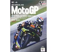 2013MotoGP公式DVD Round13 サンマリノGP