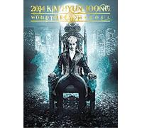 2014 World Tour'mugen'in Seo [DVD de Audio]