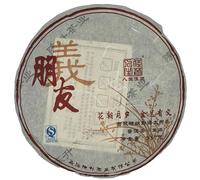 2016 Chen Sheng Hao Peng You Yi Raw Pu-erh Tea Cake, 357g, from Yunnan