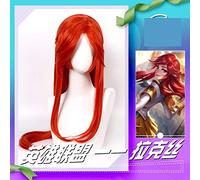 2019 Battle Academia Skins Lux Prestige Edition Pelucas de Cosplay Luxanna Crownguard the Lady of Luminosity Heorine Hair Wig 100cm