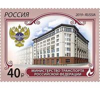 2019 Russia Ministero Dei trasporti