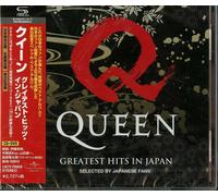 2020 JAPAN SHM CD + DVD QUEEN GRANDES ÉXITOS EN JAPÓN SELECCIONADOS POR...