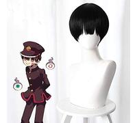 2020 moda Anime encuadernado en el baño Jibaku Shounen Hanako-kun Cosplay pelucas Hanako kun Nene Yashiro peluca de pelo sintético + gorro de peluca S peluca B