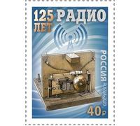 2020 Russia anniversario dell'invenzione Della Radio