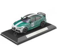 Alfa Romeo GTAM 87 verde 1:43 BBURAGO