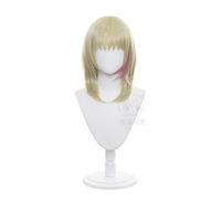 2021 Anime WONDER EGG PRIORITY Rinatsu Kawai Cosplay Wig for Men Women Yellow Short Wig Halloween Party Role Play Props