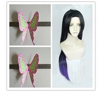 2022 Demonio Slayer Kimetsu No Yaiba Kochou Kanae Cosplay Peluca de pelo largo resistente al calor de la peluca sintética de la peluca + solo peluca de mariposa ( Color : Wig 2PinkButterflies )