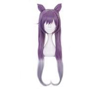 2022 Peluca de sacarosa de , Genshin Impact Suclay Peluca de Cosplay con Orejas de Clip y Tapa de Peluca, Peluca de Cosplay Azul Verde Recto ( Color : Keqing )