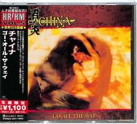 2022M HR/HM 1000 CHINA Go All The Way JAPÓN CD NUEVO