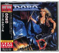 2022M HR/HM 1000 DORO Fuerza Mayor JAPÓN CD NUEVO