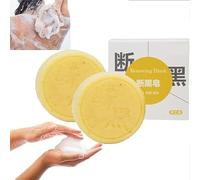 2024 New 3 in 1 Japanese Whitening Soap, 7-Day Whitening Soap,Natural Soap for Face & Body,Body Scrub Soap for Exfoliation, Whitening Moisturizing Brighten Skin Wash Face Body Cleaning Soap (2 Pcs)