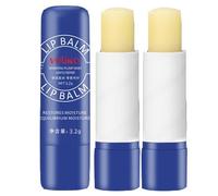 2024 New Lip Balm Remove Dark Lighten Melanin Lip Mask Fade Lip Line Brighten Exfoliating Moisturize Dead Skin Repair Lip Care Products (2pcs)