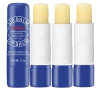 2024 New Lip Balm Remove Dark Lighten Melanin Lip Mask Fade Lip Line Brighten Exfoliating Moisturize Dead Skin Repair Lip Care Products (3pcs)