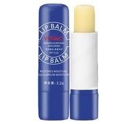 2024 New Lip Balm Remove Dark Lighten Melanin Lip Mask Fade Lip Line Brighten Exfoliating Moisturize Dead Skin Repair Lip Care Products (1pcs)