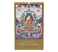 2025 Celestial Gallery Poster Wall Calendar