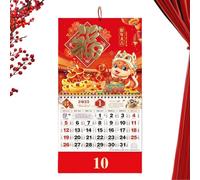 2025 Lunar Year of the Snake Calendar, Traditional Chinese New Year Wall Scroll, Red Fortune Daily Organizer, Auspicious Hanging Decoration for Home, Restaurant or Colleagues